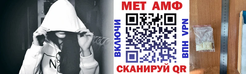 это клад Камешково АМФ 98%