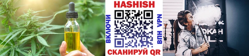 закладки  Камешково  это формула  Печенье с ТГК марихуана 