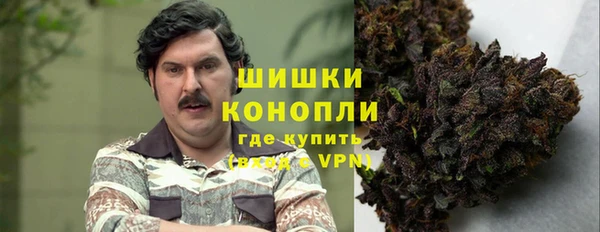 круглые Володарск