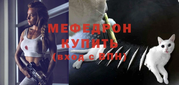 круглые Володарск