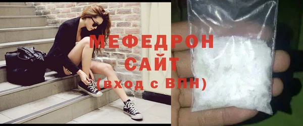 ALPHA PVP Верхний Тагил