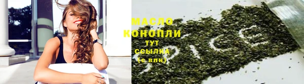 каннабис Верхнеуральск