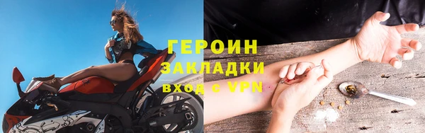 круглые Володарск