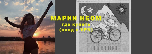 каннабис Верхнеуральск