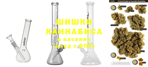 круглые Володарск