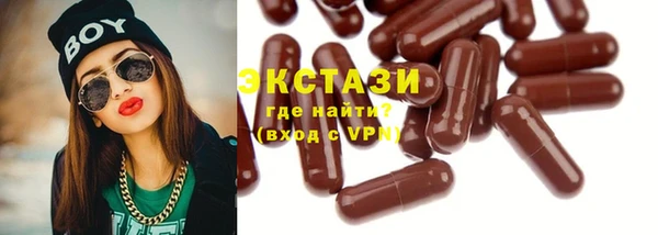 каннабис Верхнеуральск