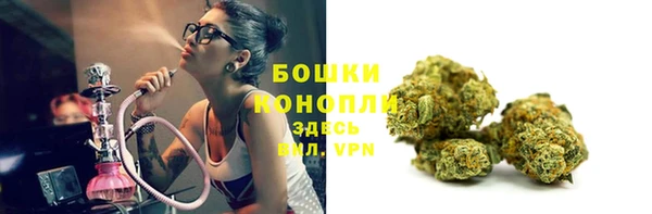 а пвп мука Волосово