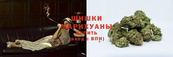 круглые Володарск