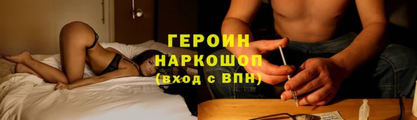 каннабис Верхнеуральск