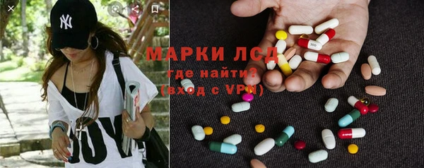 каннабис Верхнеуральск
