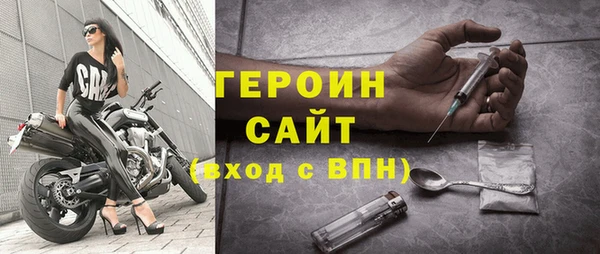 каннабис Верхнеуральск