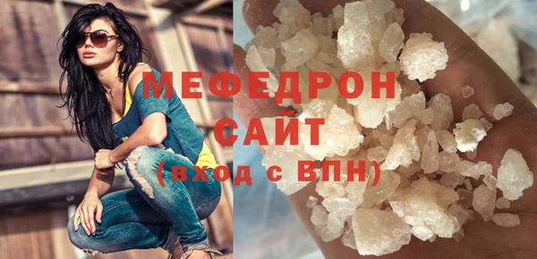 круглые Володарск