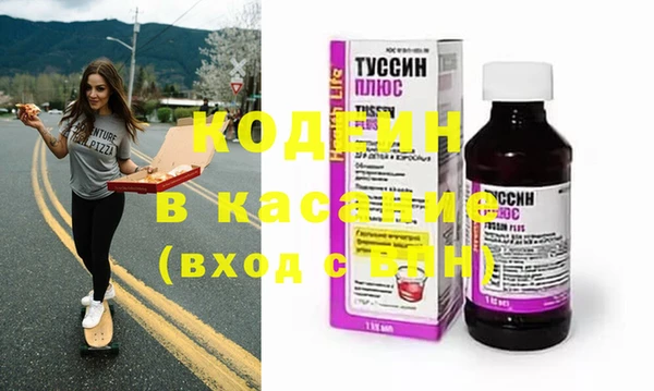 круглые Володарск