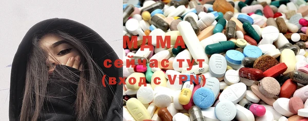 а пвп мука Волосово
