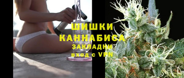 каннабис Верхнеуральск
