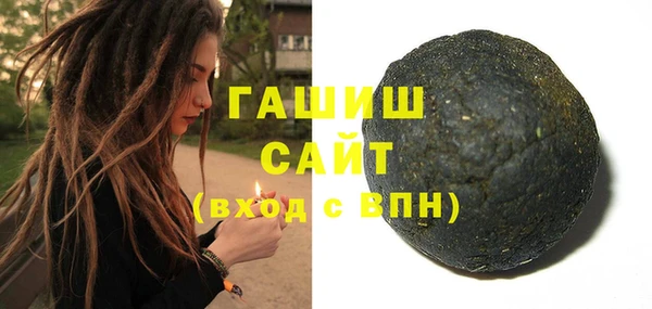 круглые Володарск