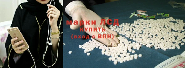 а пвп мука Волосово