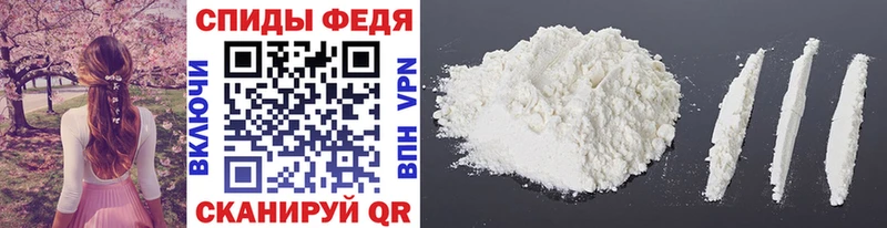 МЕТАМФЕТАМИН кристалл  OMG ССЫЛКА  Камешково  где купить  